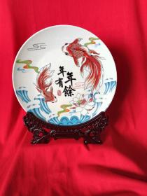 六七十年代景德镇陶瓷赏盘直径26厘米年年有余双鱼赏盘陶瓷赏盘