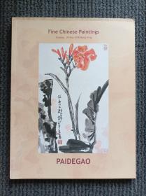 PAIDEGAO Fine Chinese Paintings,Fine Chinese Ceramics&Works of Art