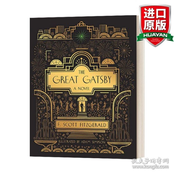 英文原版 The Great Gatsby: A Novel  了不起的盖茨比 精装插图版 英文版 进口英语原版书籍