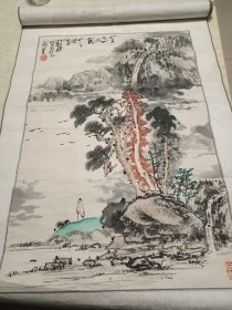 老画