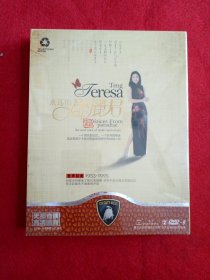 永远的邓丽君 精品典藏 DVD