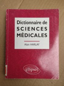 Dictionnaire de sciences medicales