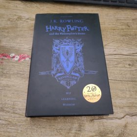 拉文克劳 精装版 哈利波特与魔法石 英文原版 Harry Potter Philosopher's Stone JK 罗琳 学院精装版