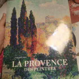 Philippe cros la Provence des peintres