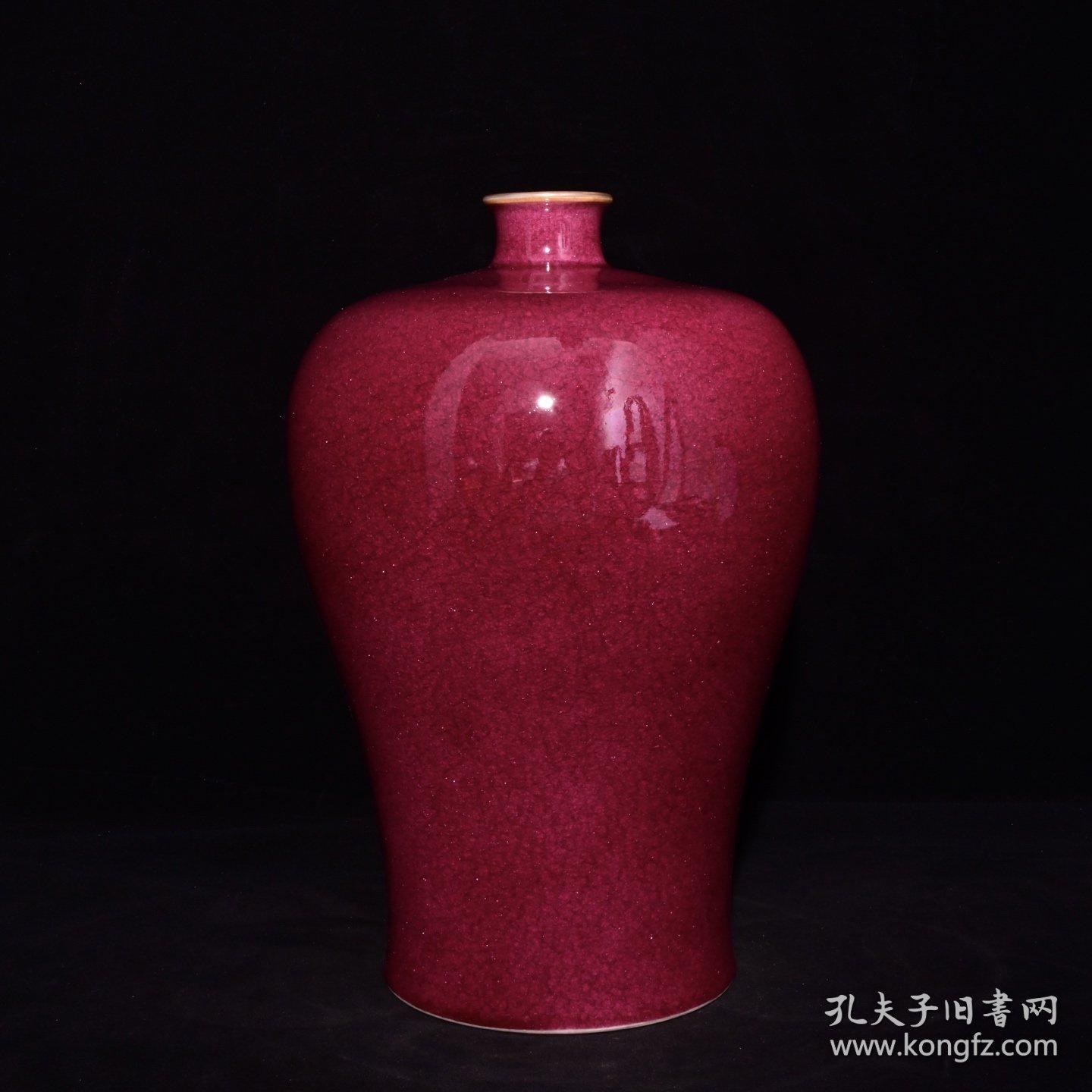 旧藏 清雍正宝石红釉梅瓶 高30.5×20.5厘米