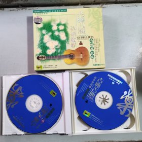 光盘：名师教音乐系列《古典吉他基础教程》4碟光盘