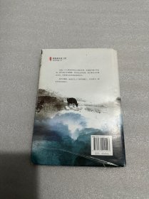 活着（25周年精装典藏纪念版）