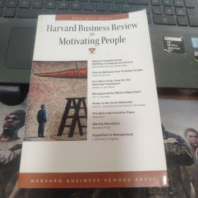 Harvard Business Review on Motivating People (Harvard Business Review Paperback Series)