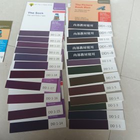 牛津阅读树OXFORD READING TREE DD1-24【共24册合售】