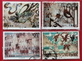 袁袁收藏中国邮票 1994-8 敦煌壁画5组 4全信销