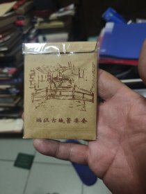 丽江古城管委会 VCD