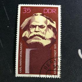 外国邮票  德国 马克思纪念碑  信销票  1971