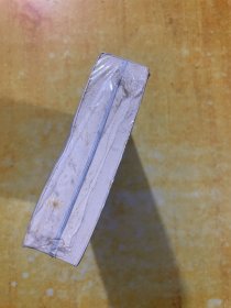索恩丛书·作家、水手、士兵、间谍 :