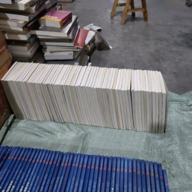 中华国学经典精粹