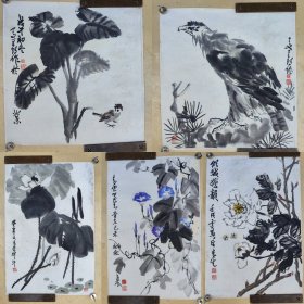 田 零， (1916.2—1997) 原名刘瑞锋，河南长葛人。 擅长油画 、中国画。 1939年在延安鲁迅艺术学院学习，1940年毕业于华北联合大学美术系。后在晋 察冀边区从事美术工作。1949年以来，先后在天津艺术馆、北京美术工作室、中国美术家协 会北京分会等单位工作，北京画院专业画家。 作品有《子弟兵的母亲戎冠秀》、《分秒 必争》、《鹰