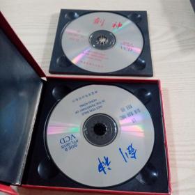 VCD光盘电影剑神（2碟装钱小豪，陈法容，徐锦江，曹查理，高飞）
