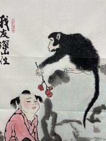 精品手绘画芯