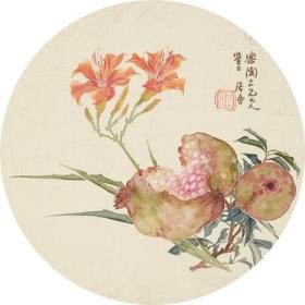 喷绘画芯 清 居廉 石榴黄花图 30x30cm