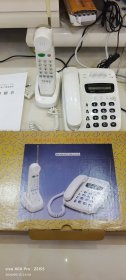 早期上海25年前的飞乐子母电话.清仓库发现的宝贝 ！ 全部都是未使用过的 ，但是年数有点长 1998年出厂的 。