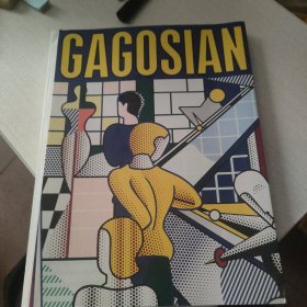 gagosian 2024
