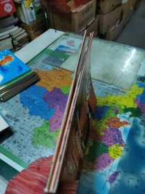 飞鸟创刊号 三本合售