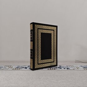 The Aeneid 埃涅阿斯纪·真皮烫金限量版