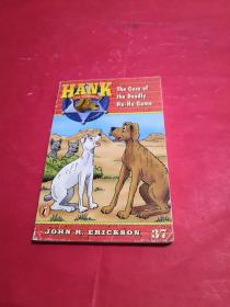 Hank the cowdog:The case of the deadly ha-ha game