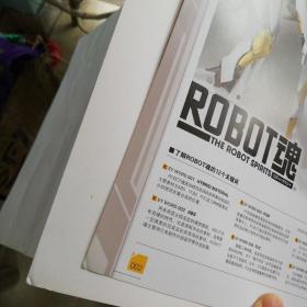 ROBOT魂大全：机器人模型不朽的本质