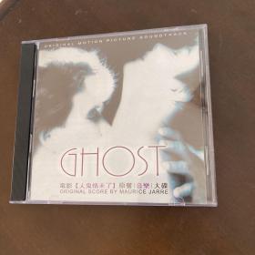 CD GHOST电影《人鬼情未了》原声音乐大碟