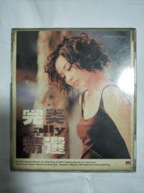 邝美云。CD