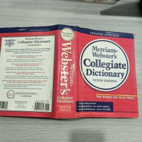 英文原版 Merriam-Webster's Collegiate Dictionary 10th Edition 16开精装本书衣全