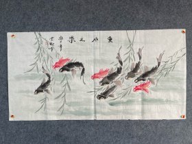 国画花鸟古云卿手绘四尺鲤鱼。70/138 厘米。编号061
