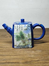 以前下乡收来的，《楊彭年》底款，画彩老紫砂壶一把，出水流畅，断水利落，保存完整，收藏的佳品。
