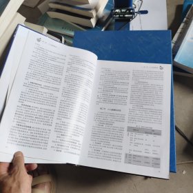 实用小儿脑性瘫痪康复治疗技术