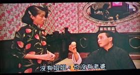 胭脂扣dvd（1988年关锦鹏执导电影 张国荣 梅艳芳主演）（中文字幕）