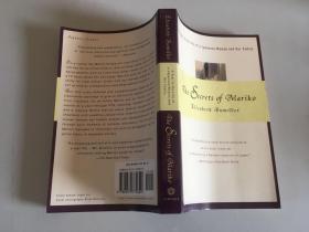 The Secrets of Mariko： a year in the life of a Japanese woman and her family（《真理子的秘密：一个日本女子和她家庭生活的一年》）