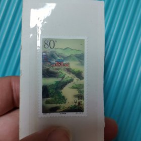 2001太子环翠(3-3)邮票