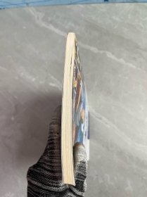 世界伟人传：艺术大师毕加索