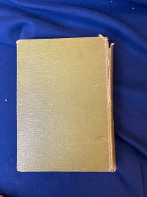 1900年德文版莱比锡《中国与日本》：图文并茂，内带大开中国清朝光绪年驻德公使颁发一名叫海司德国人由柏林起经意大利，前往中国南京直隶蒙古等地游历老护照，恭亲王名刺，游历山东记载义和团的大刀会