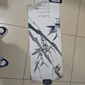 沧州名画家 尹默 国画！！已托片