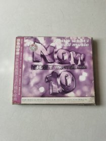 1cd：音乐之声：NOW 10 (单碟【碟片轻微划痕 正常播放】