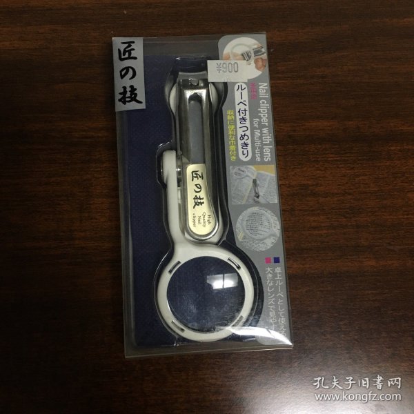 指甲剪
品牌 日本 匠的技
全新未开封