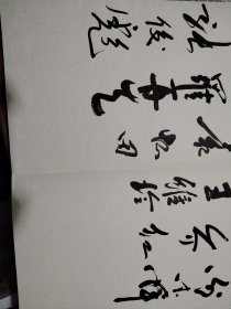 谢德萍 题签 签名册，魏传统，呼延振邦，胥光义，陈大章，范立夫，韦江凡，牧青，孙毅，张继，李燕，等众人签名