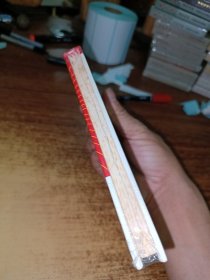 中国红色经典系列精装连环画 / 支左爱民模范李文忠的故事