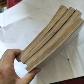 沉剑迷星(1至4集)武侠