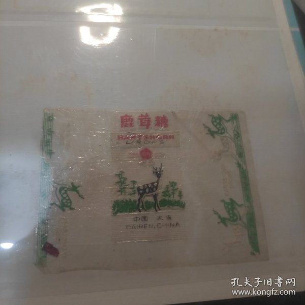 鹿茸糖糖标