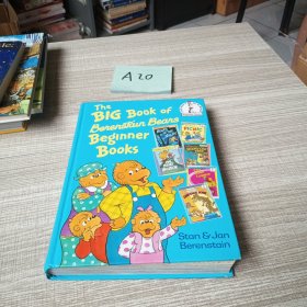 The Big Book of Berenstain Bears Beginner Books贝贝熊初级绘本 英文原版