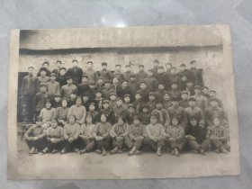 临泉县谭棚公社王寨学校团支部全体合影