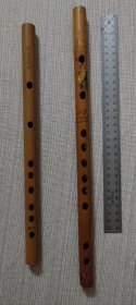 两支怀旧时代民族乐器【梆笛成都乐器厂和苏州民族乐器一厰】竹笛合售