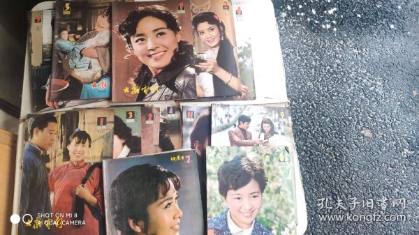 大众电影1981，6本.1982，6本.共12册合售